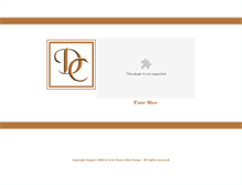 Tablet Screenshot of desertconcierge.com